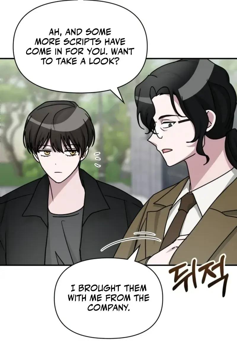 The Otherworldly Genius Method Actor Chapter 30 Page 91