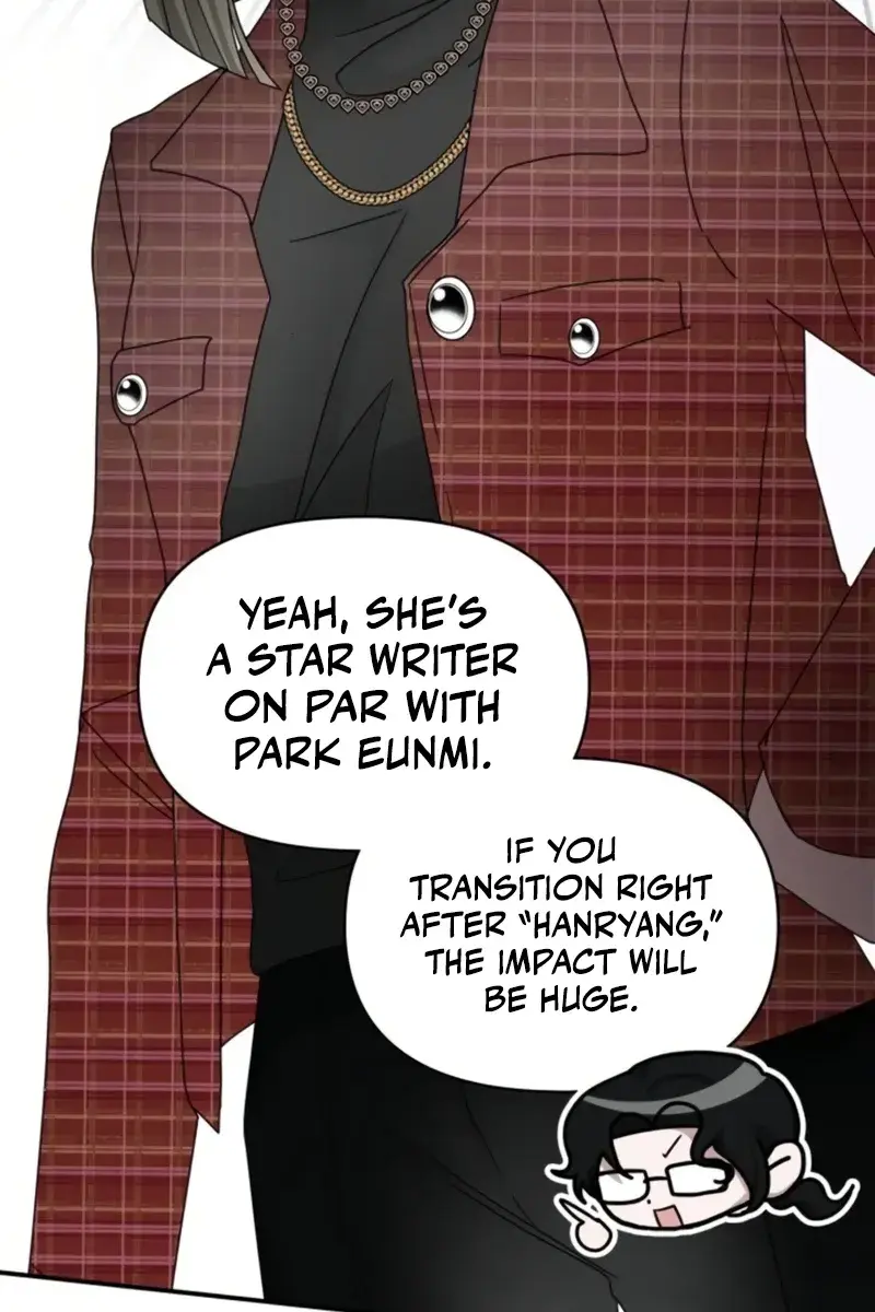 The Otherworldly Genius Method Actor Chapter 30 Page 95