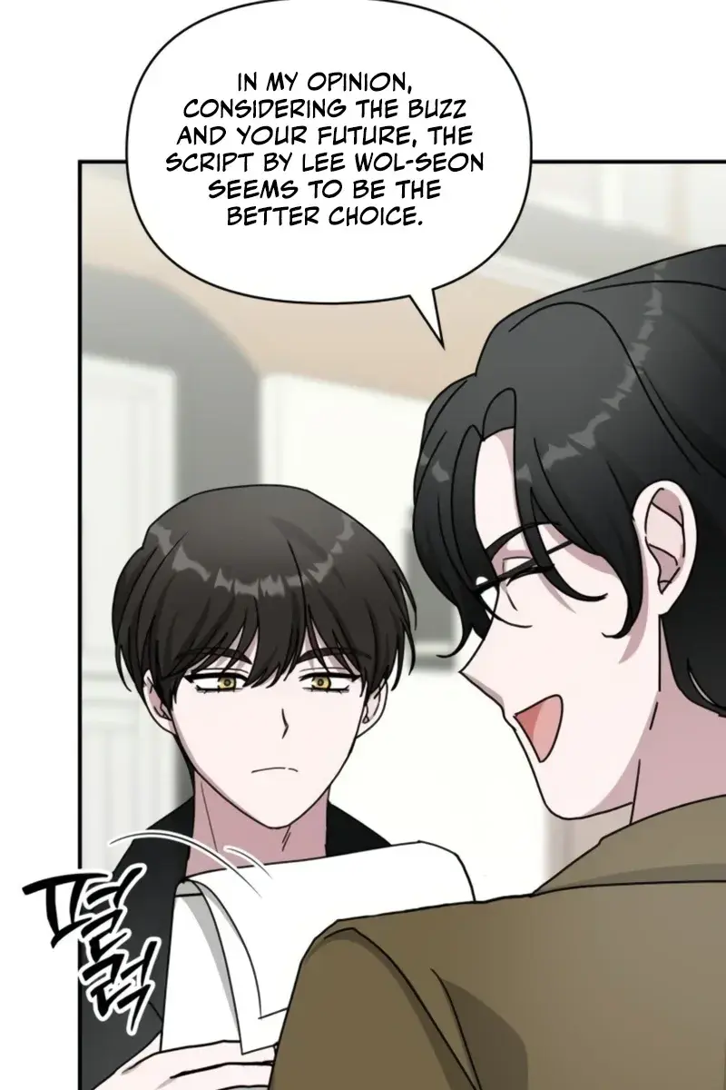 The Otherworldly Genius Method Actor Chapter 30 Page 103
