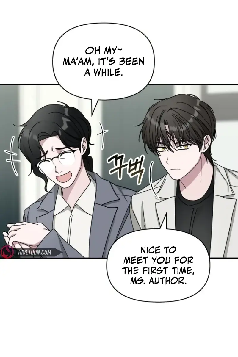 The Otherworldly Genius Method Actor Chapter 31 Page 51