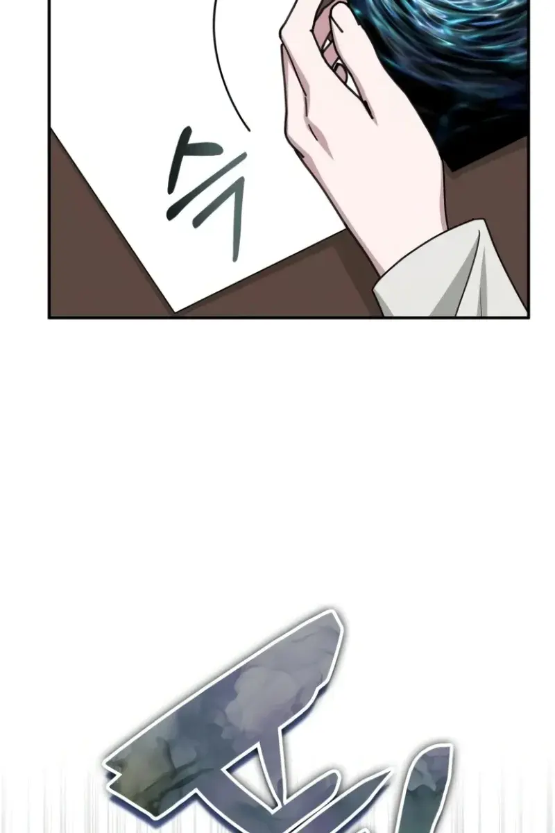 The Otherworldly Genius Method Actor Chapter 31 Page 73