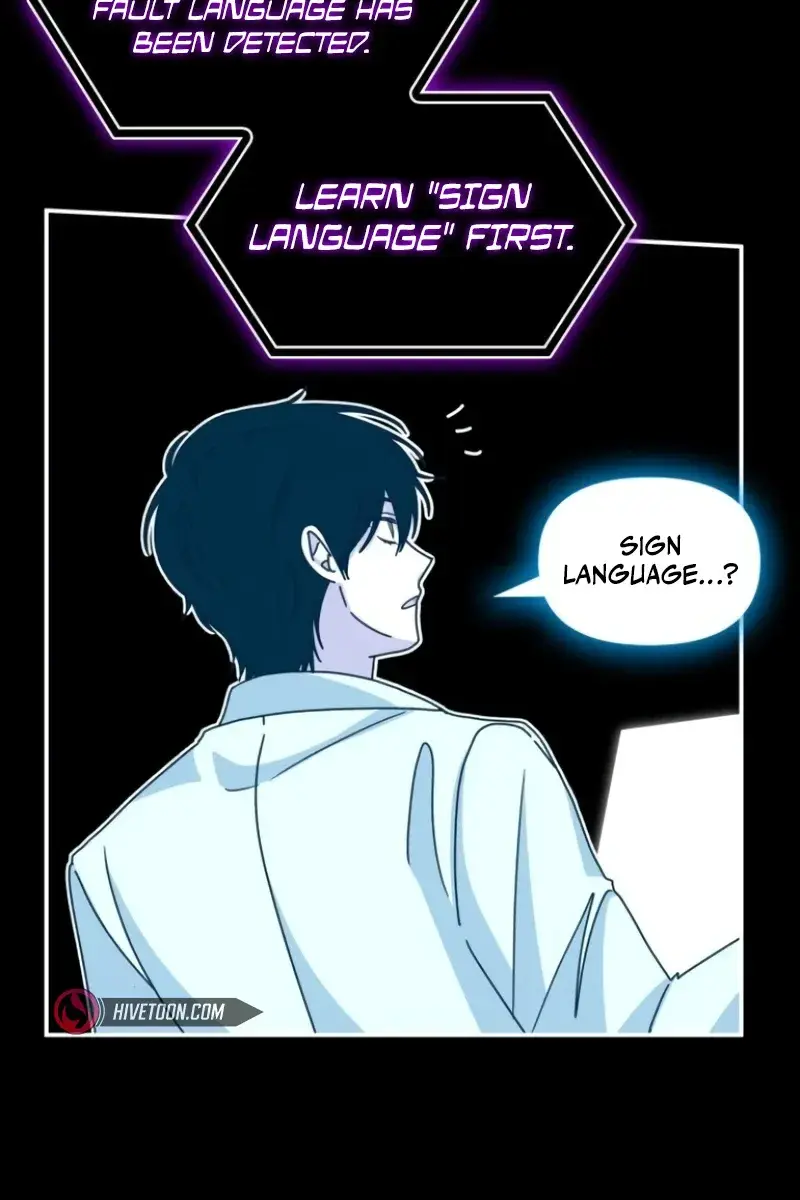 The Otherworldly Genius Method Actor Chapter 31 Page 78