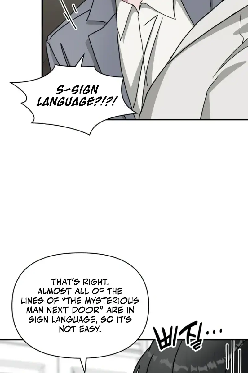 The Otherworldly Genius Method Actor Chapter 31 Page 107