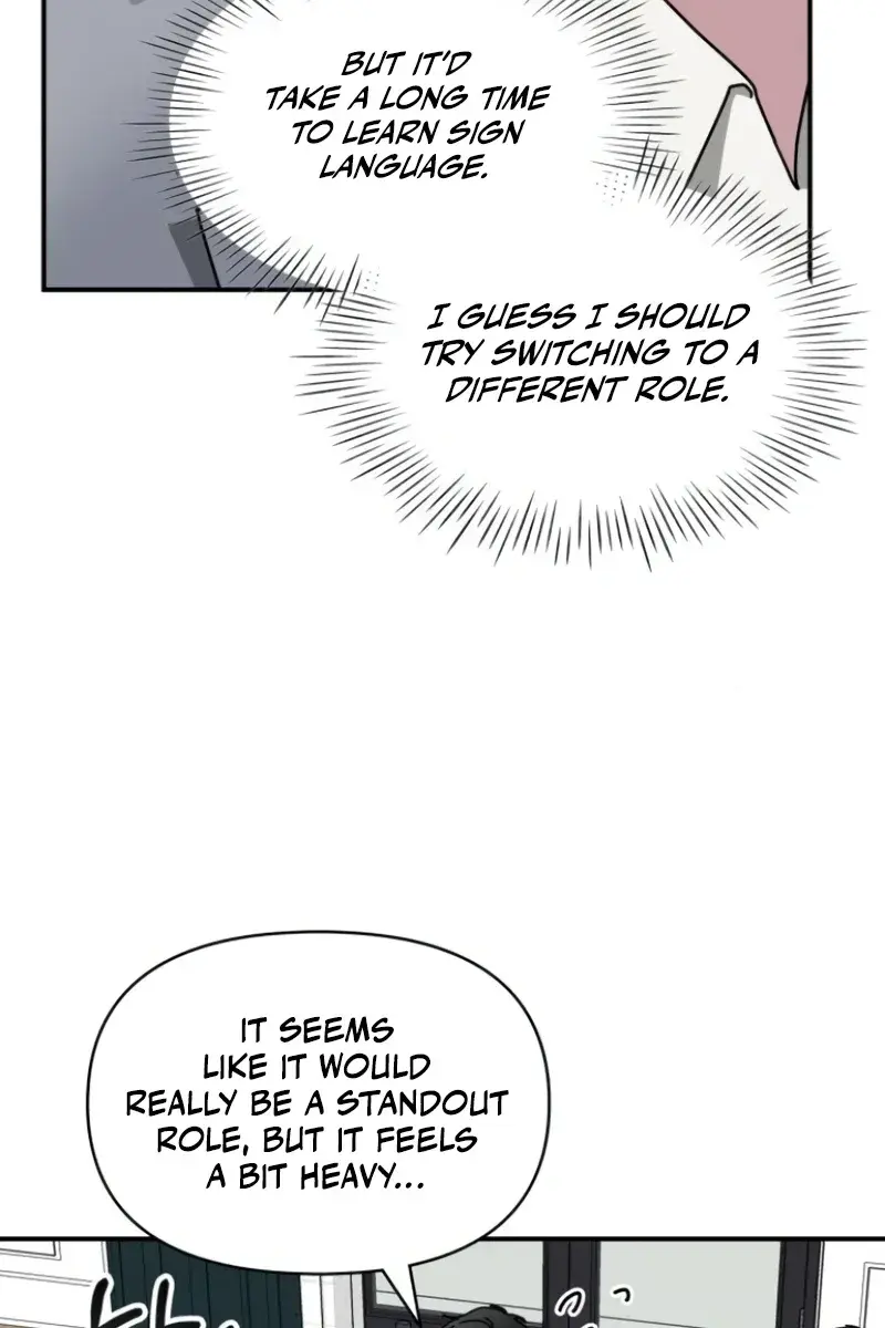 The Otherworldly Genius Method Actor Chapter 31 Page 110