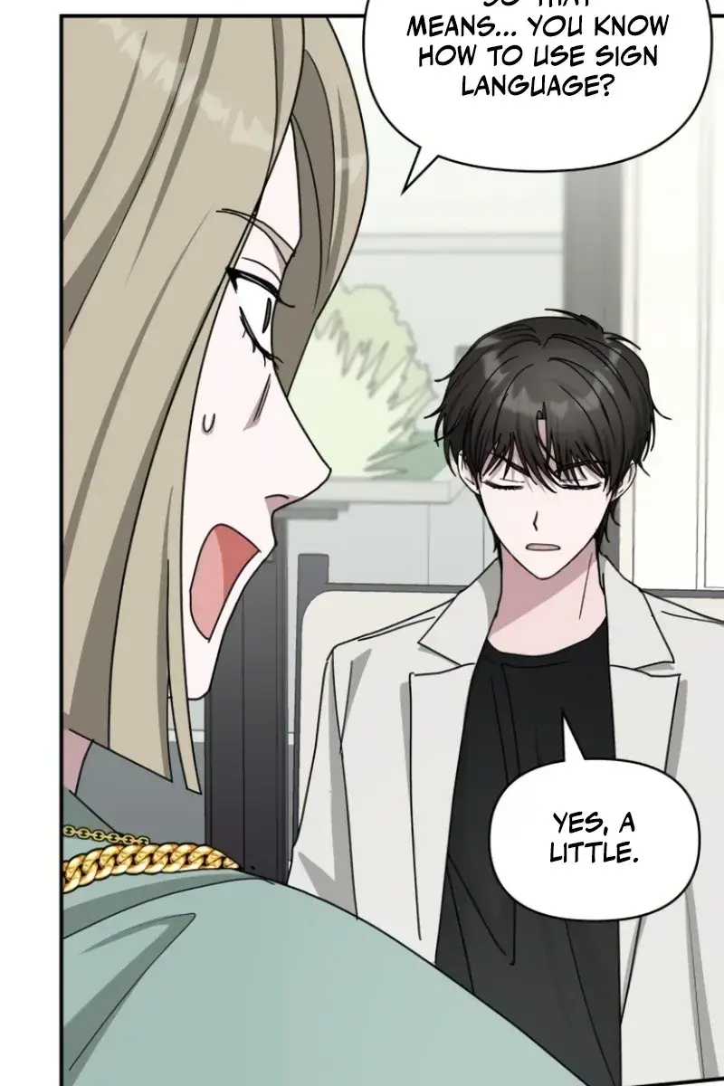 The Otherworldly Genius Method Actor Chapter 31 Page 119