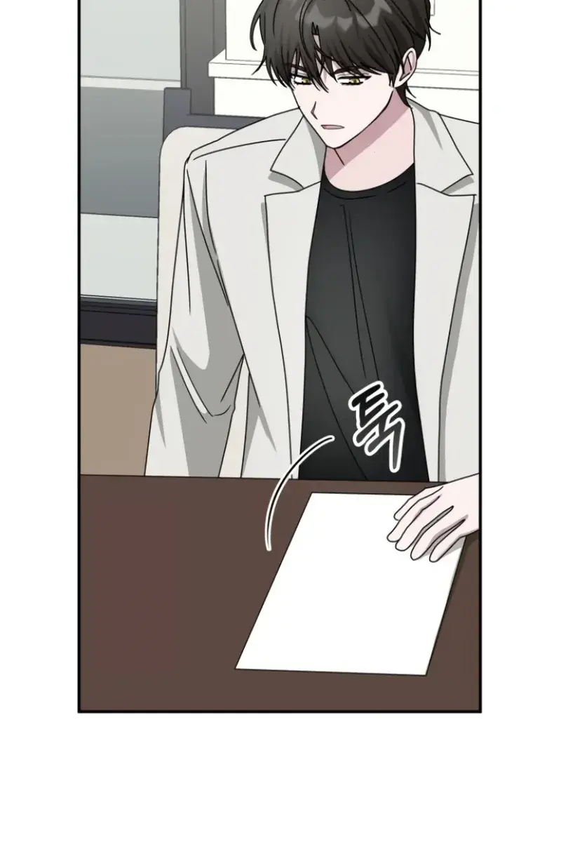 The Otherworldly Genius Method Actor Chapter 31 Page 122