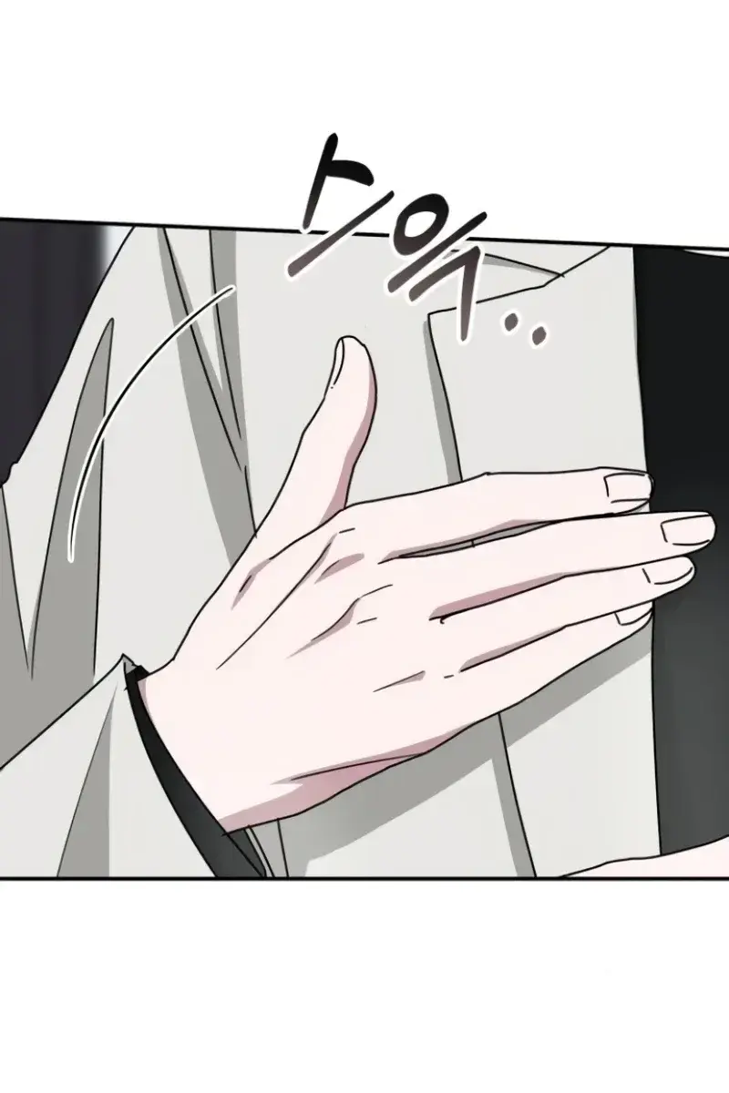 The Otherworldly Genius Method Actor Chapter 31 Page 124
