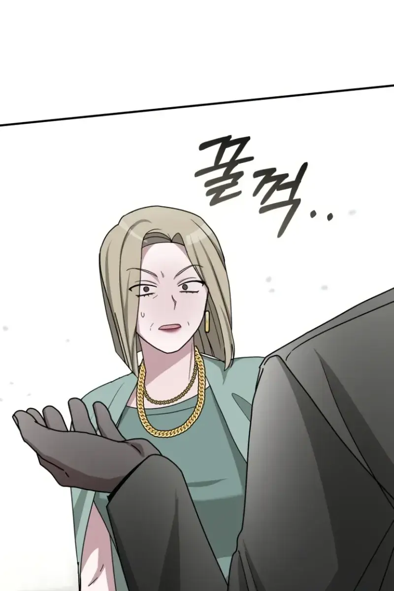 The Otherworldly Genius Method Actor Chapter 31 Page 125