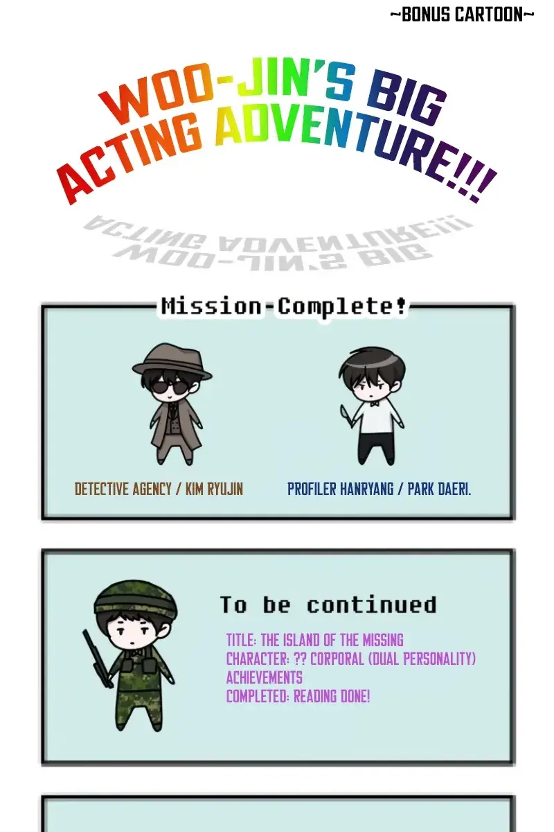 The Otherworldly Genius Method Actor Chapter 31 Page 136