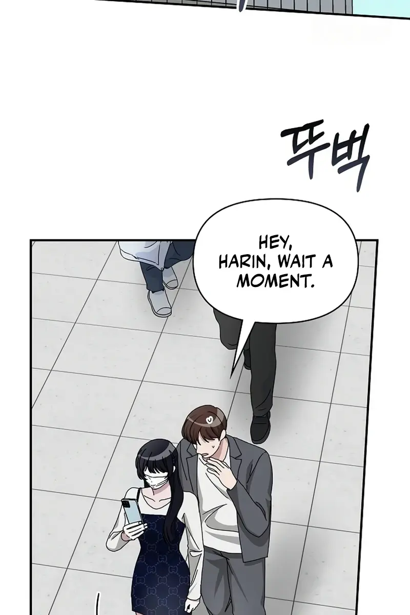 The Otherworldly Genius Method Actor Chapter 32 Page 6