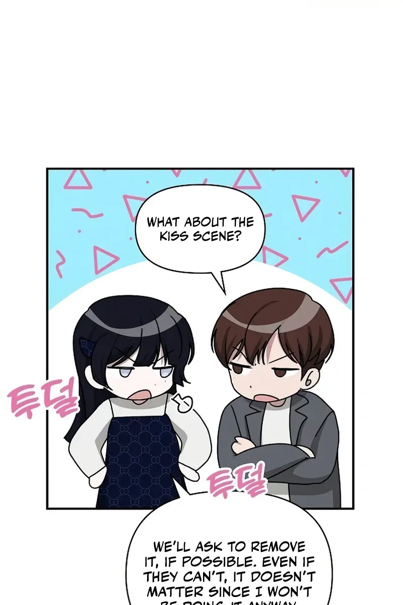 The Otherworldly Genius Method Actor Chapter 32 Page 13