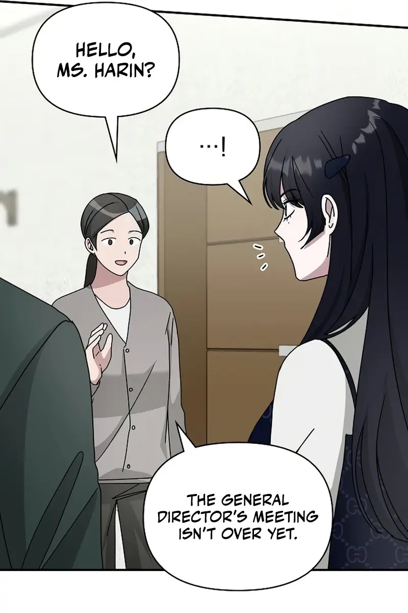 The Otherworldly Genius Method Actor Chapter 32 Page 16