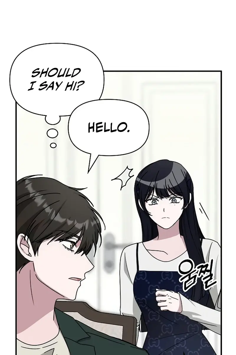 The Otherworldly Genius Method Actor Chapter 32 Page 25