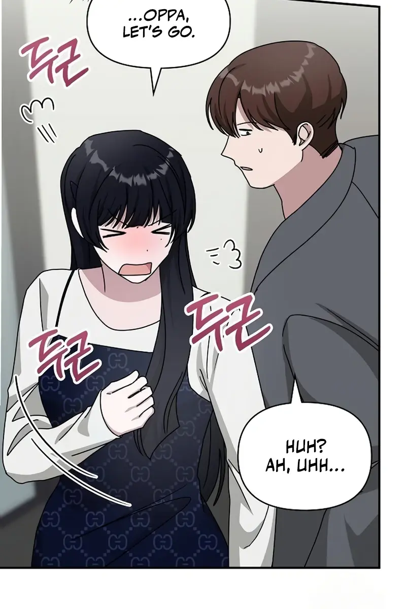 The Otherworldly Genius Method Actor Chapter 32 Page 32