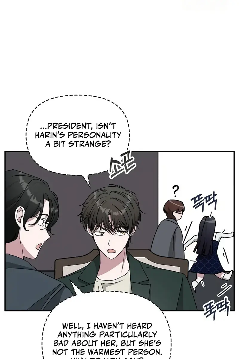 The Otherworldly Genius Method Actor Chapter 32 Page 33