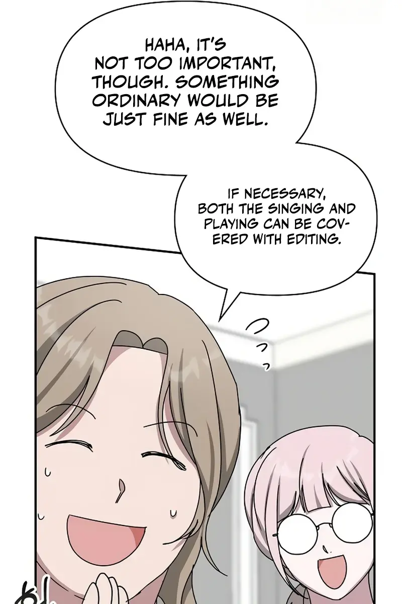 The Otherworldly Genius Method Actor Chapter 32 Page 54