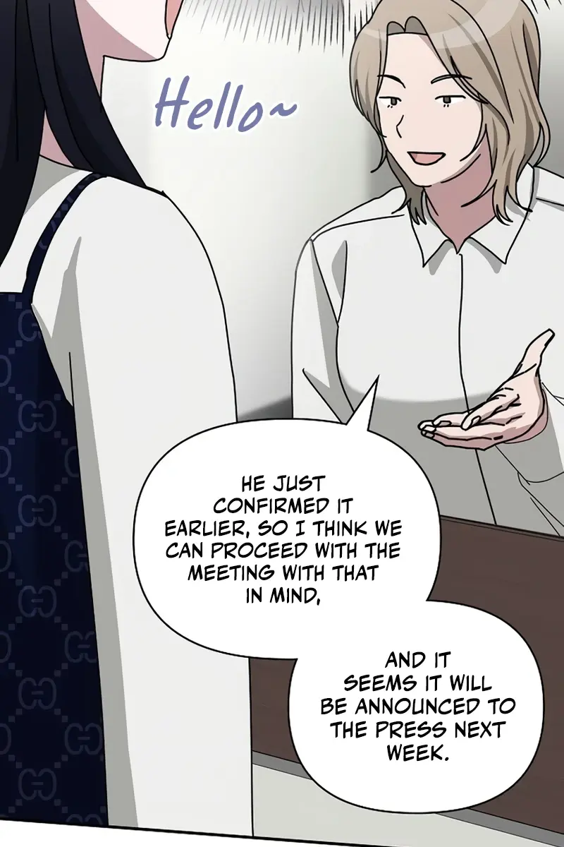 The Otherworldly Genius Method Actor Chapter 32 Page 69