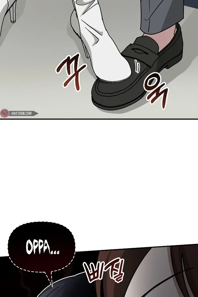 The Otherworldly Genius Method Actor Chapter 32 Page 73