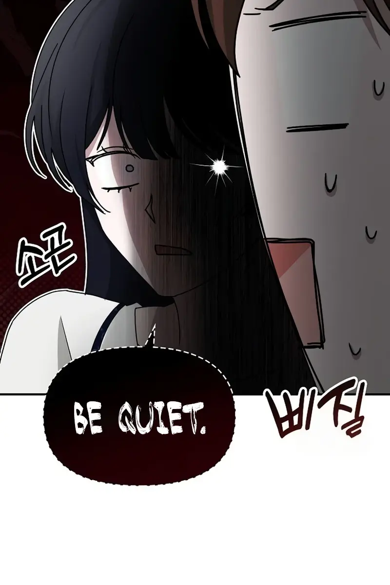 The Otherworldly Genius Method Actor Chapter 32 Page 74