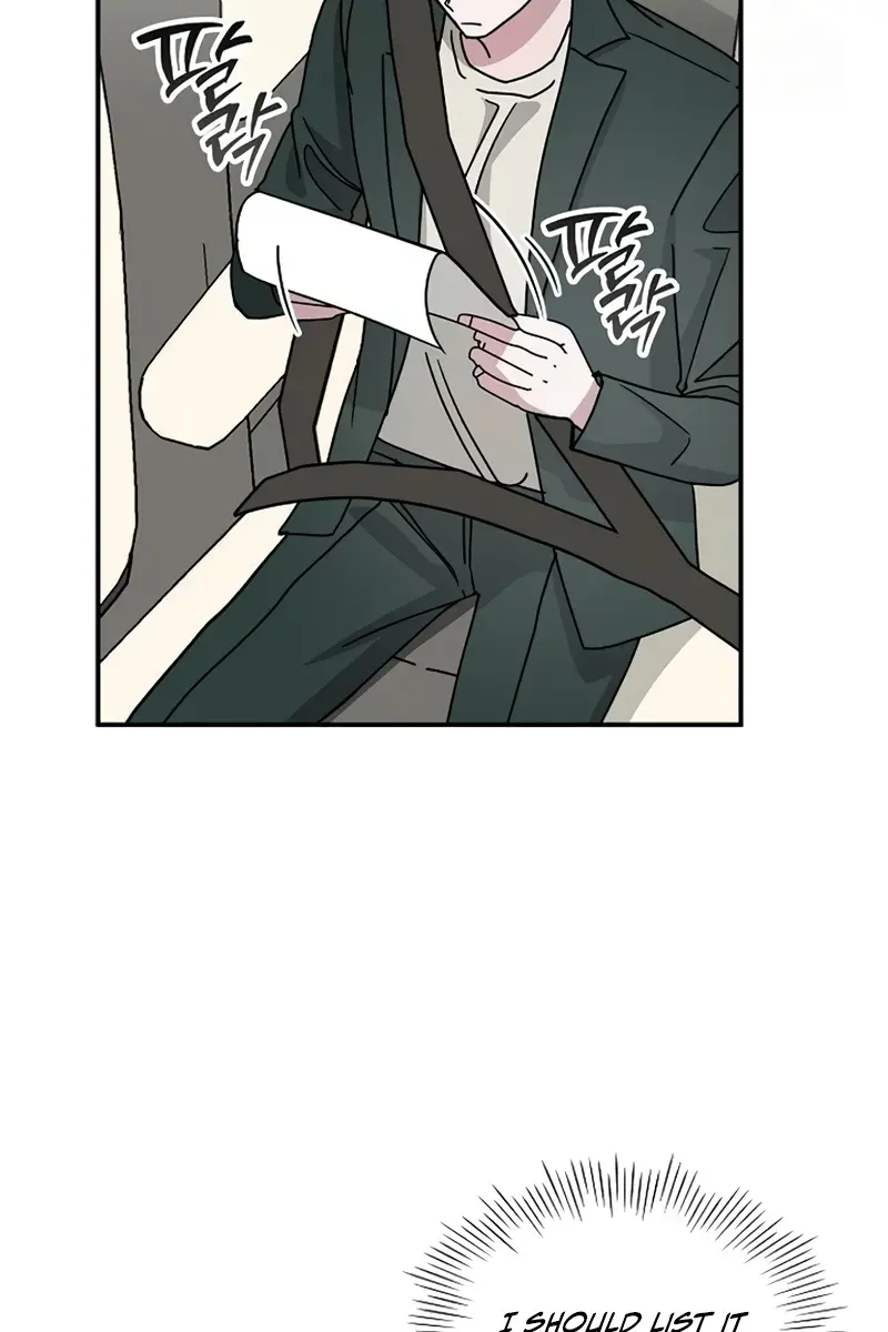 The Otherworldly Genius Method Actor Chapter 32 Page 80
