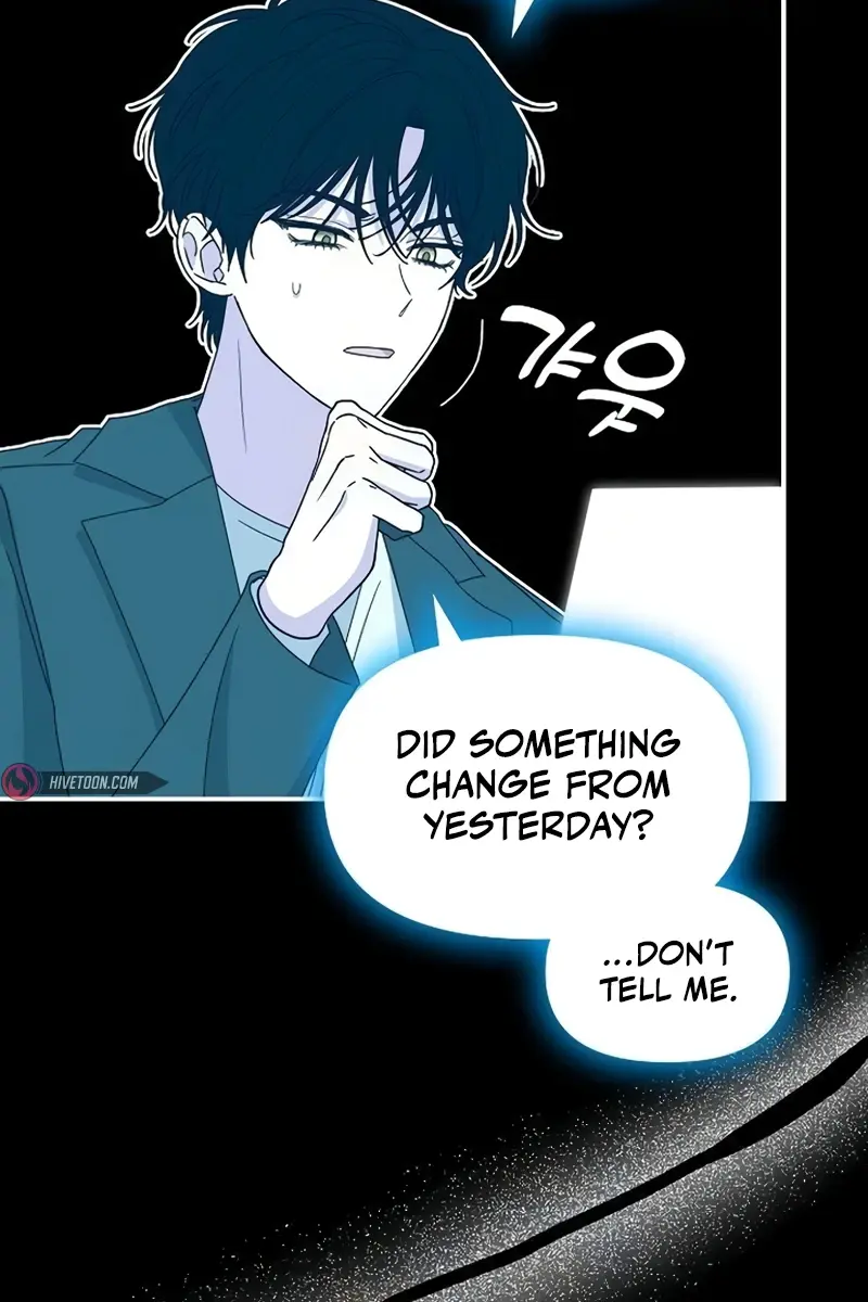 The Otherworldly Genius Method Actor Chapter 32 Page 87
