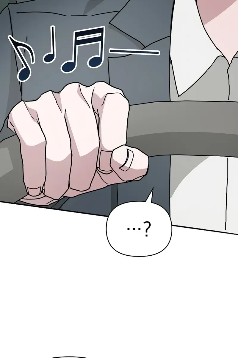 The Otherworldly Genius Method Actor Chapter 32 Page 104