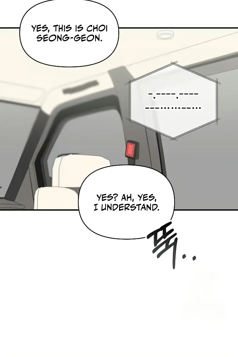 The Otherworldly Genius Method Actor Chapter 32 Page 105