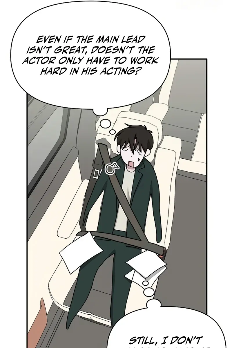 The Otherworldly Genius Method Actor Chapter 32 Page 116
