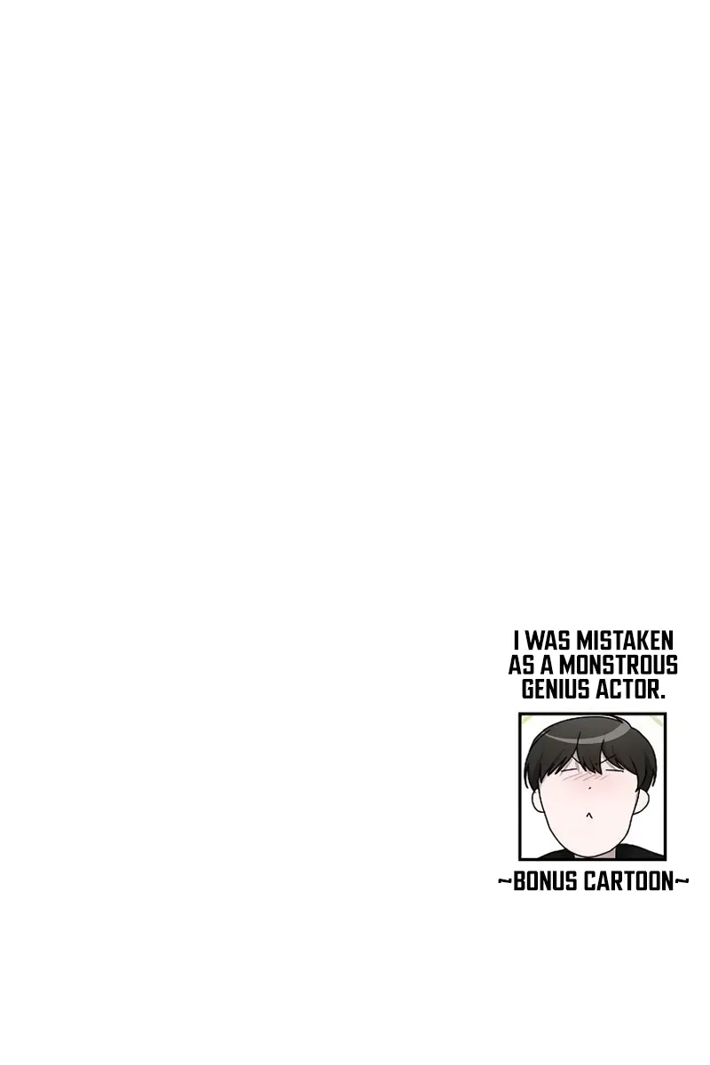 The Otherworldly Genius Method Actor Chapter 32 Page 118
