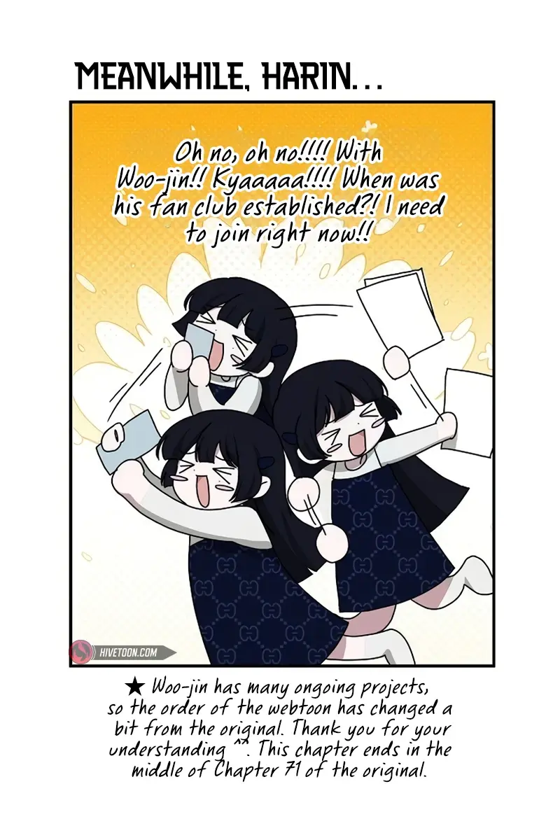 The Otherworldly Genius Method Actor Chapter 32 Page 119