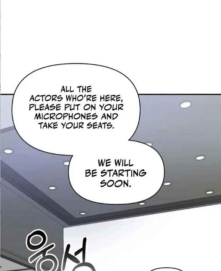 The Otherworldly Genius Method Actor Chapter 33 Page 19