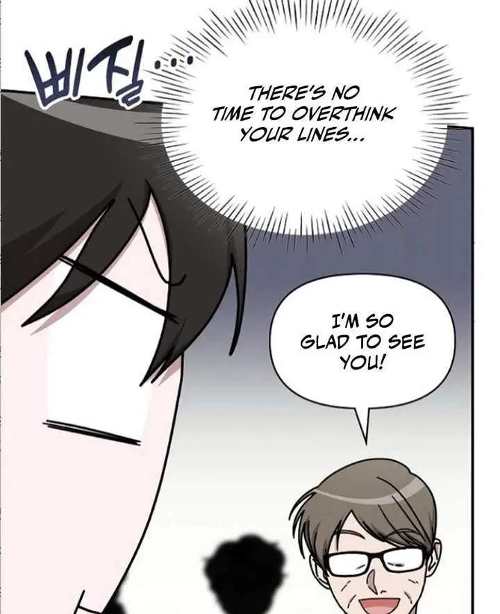 The Otherworldly Genius Method Actor Chapter 33 Page 25