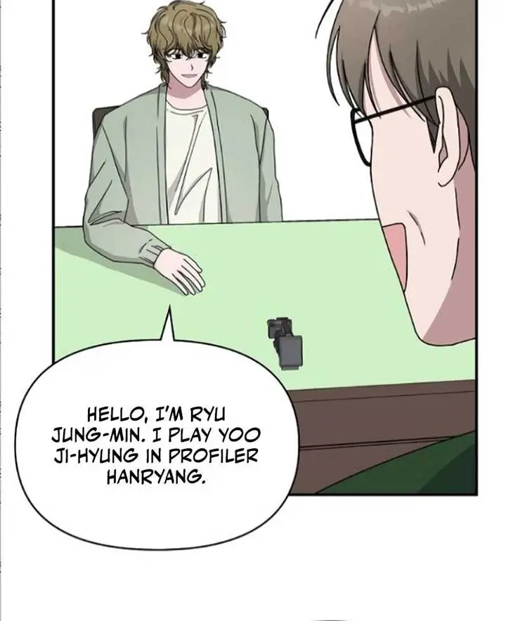 The Otherworldly Genius Method Actor Chapter 33 Page 27