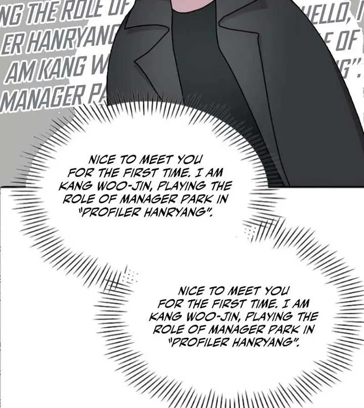 The Otherworldly Genius Method Actor Chapter 33 Page 29