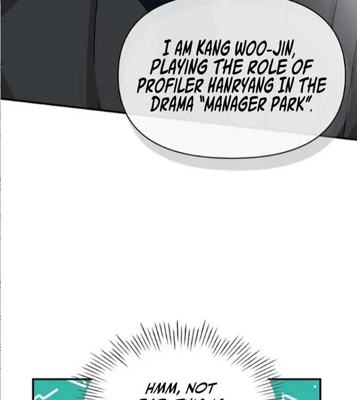 The Otherworldly Genius Method Actor Chapter 33 Page 33