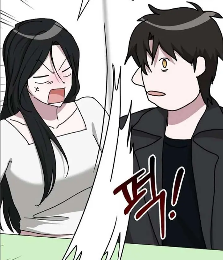 The Otherworldly Genius Method Actor Chapter 33 Page 61