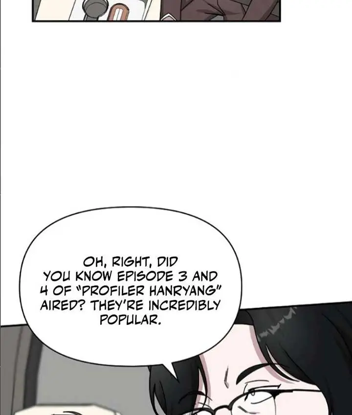 The Otherworldly Genius Method Actor Chapter 33 Page 75