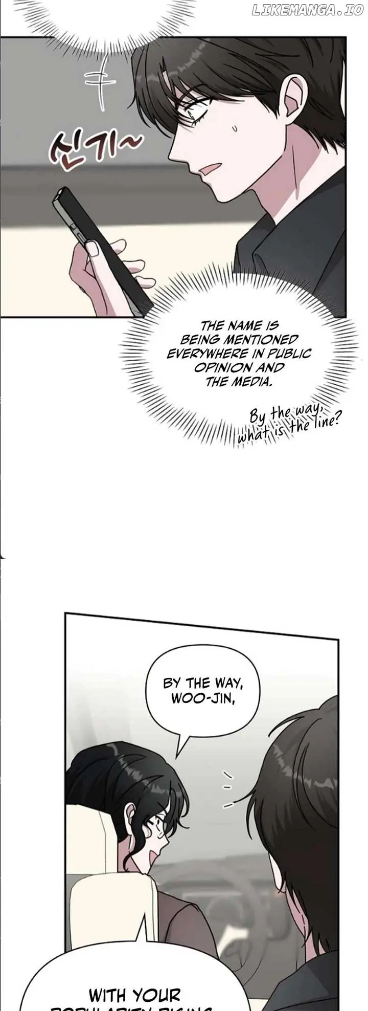 The Otherworldly Genius Method Actor Chapter 33 Page 83