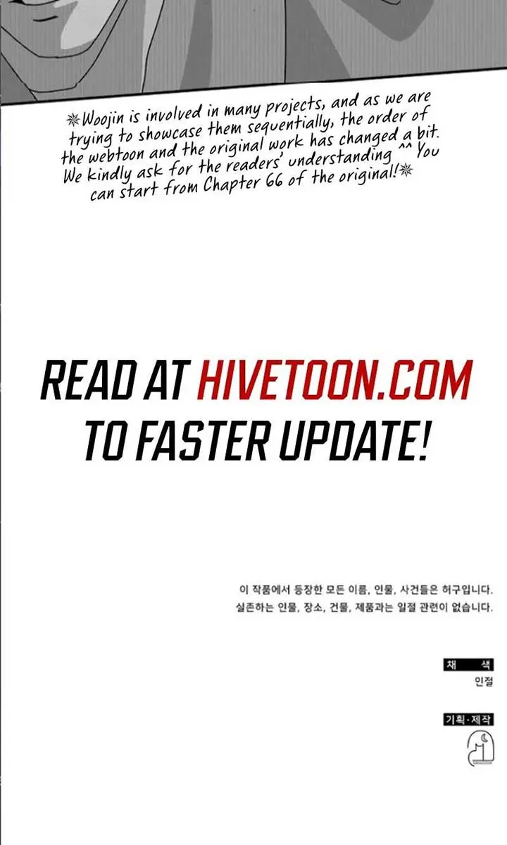 The Otherworldly Genius Method Actor Chapter 33 Page 92