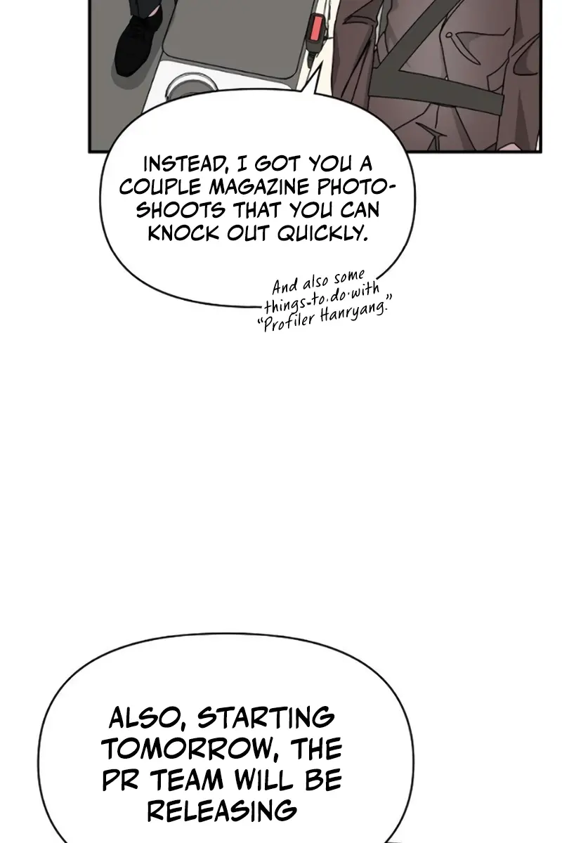 The Otherworldly Genius Method Actor Chapter 34 Page 24