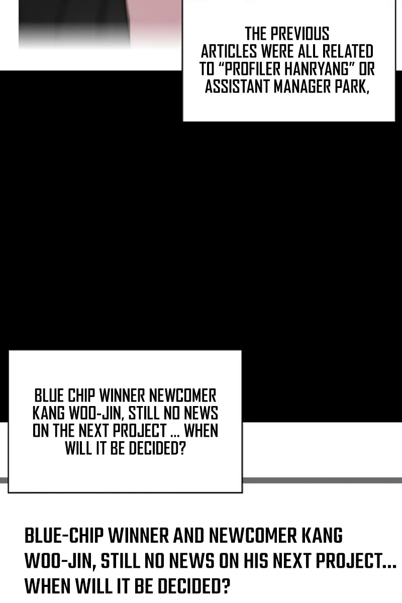 The Otherworldly Genius Method Actor Chapter 34 Page 33