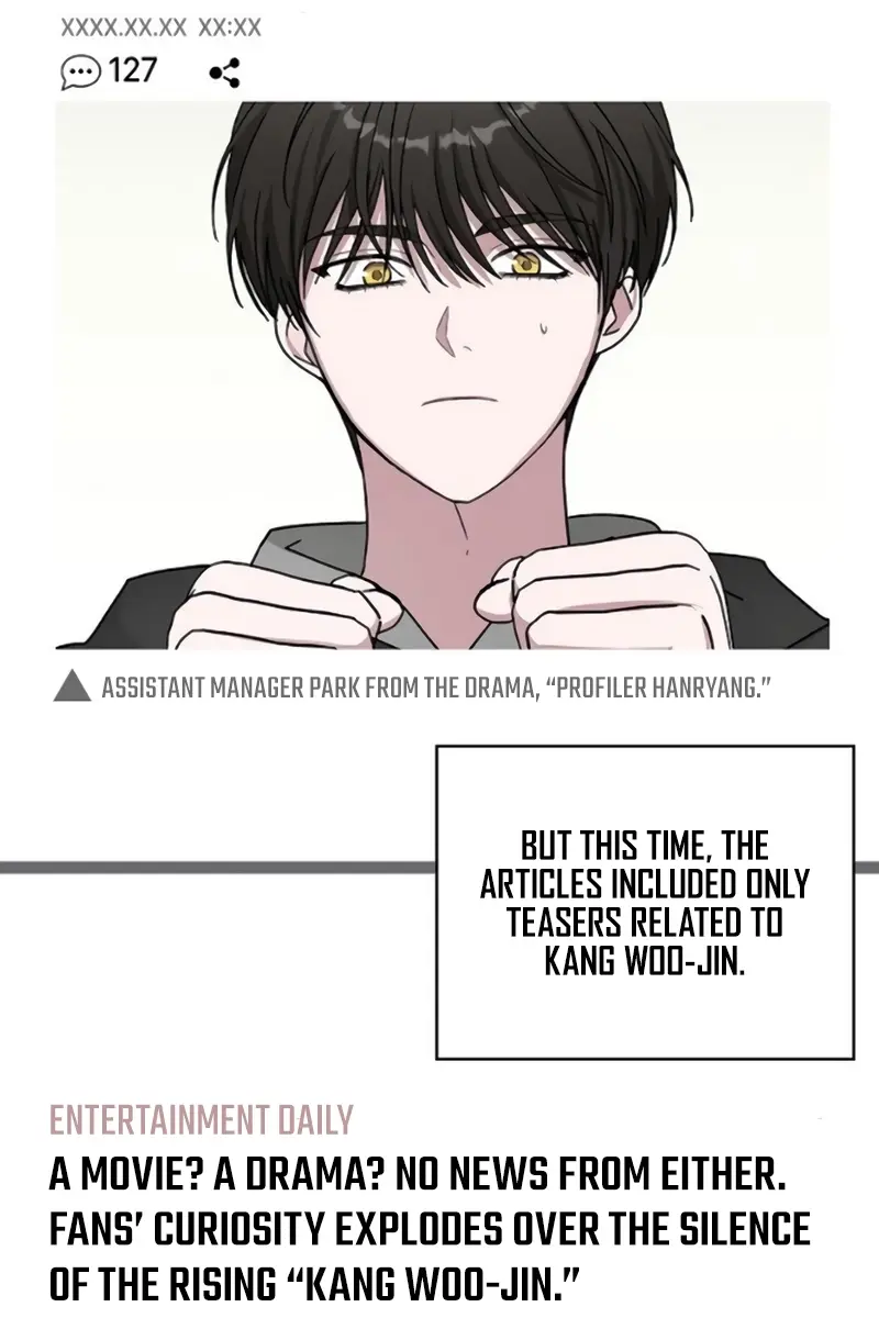 The Otherworldly Genius Method Actor Chapter 34 Page 34