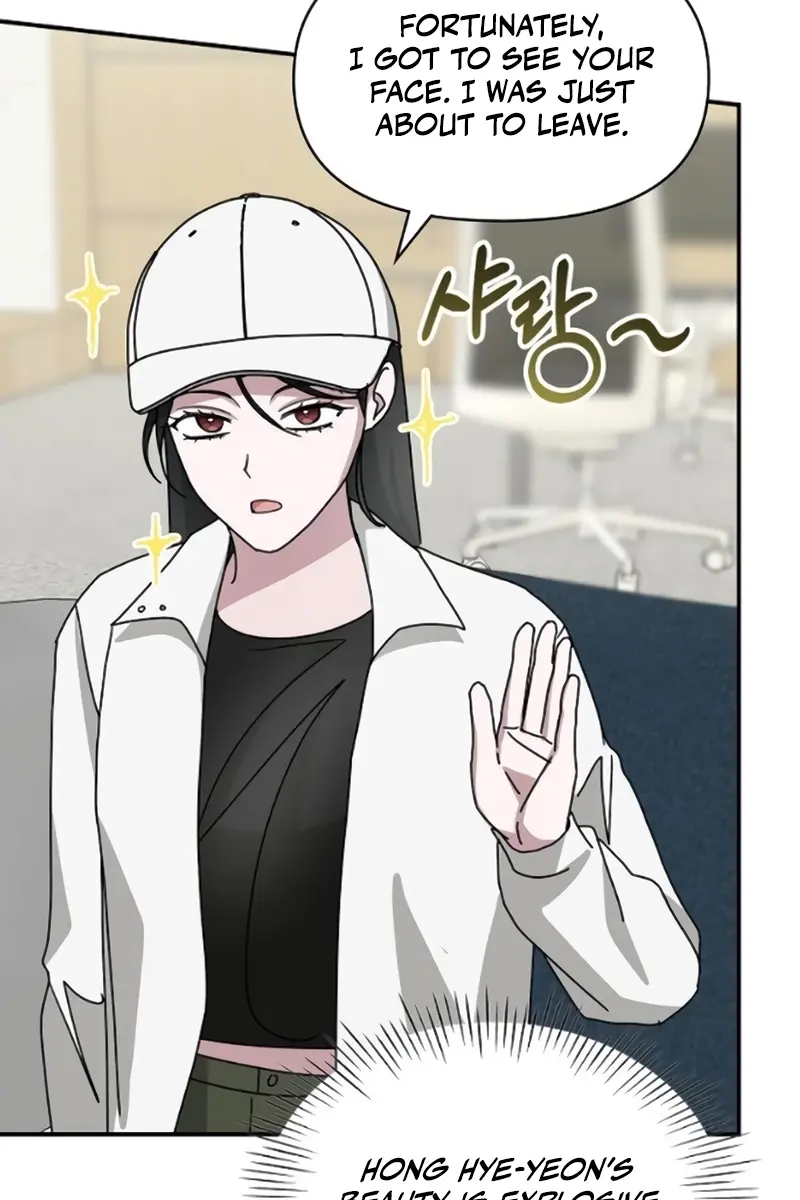The Otherworldly Genius Method Actor Chapter 34 Page 61