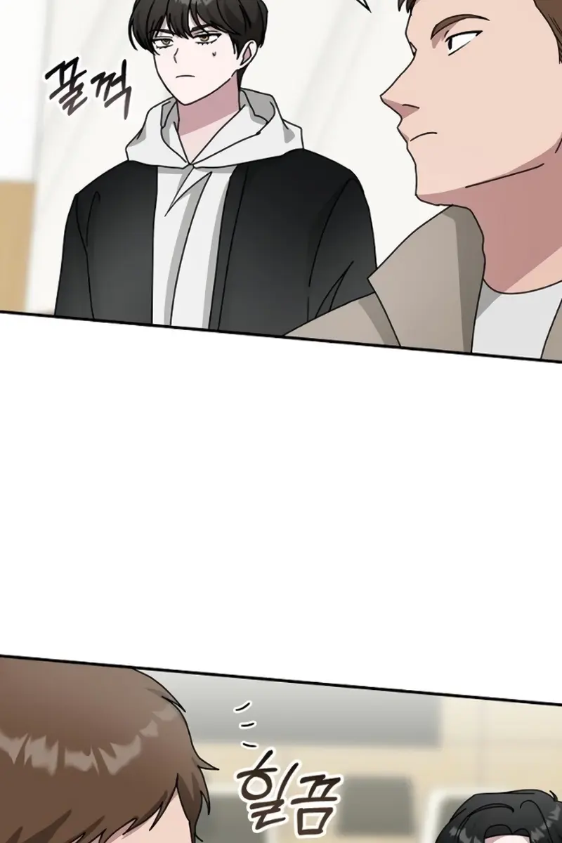 The Otherworldly Genius Method Actor Chapter 34 Page 76