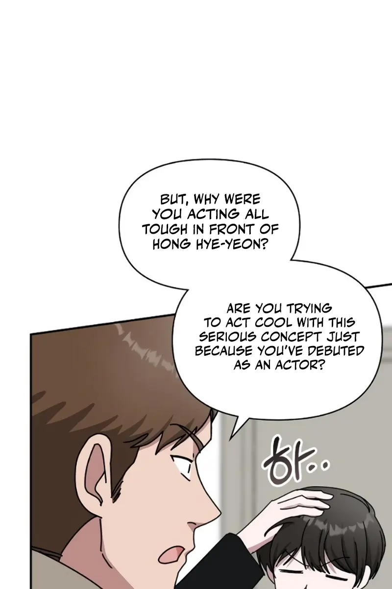 The Otherworldly Genius Method Actor Chapter 34 Page 107