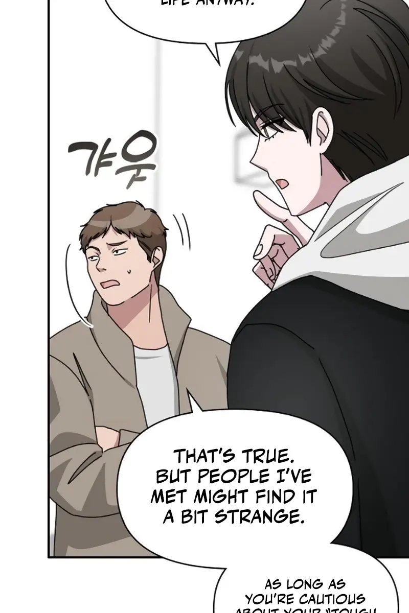 The Otherworldly Genius Method Actor Chapter 34 Page 120