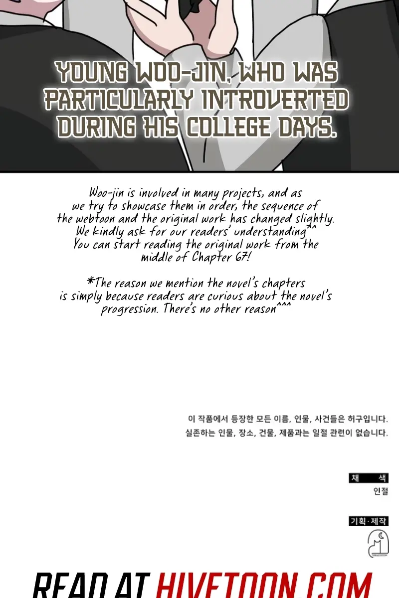 The Otherworldly Genius Method Actor Chapter 34 Page 133