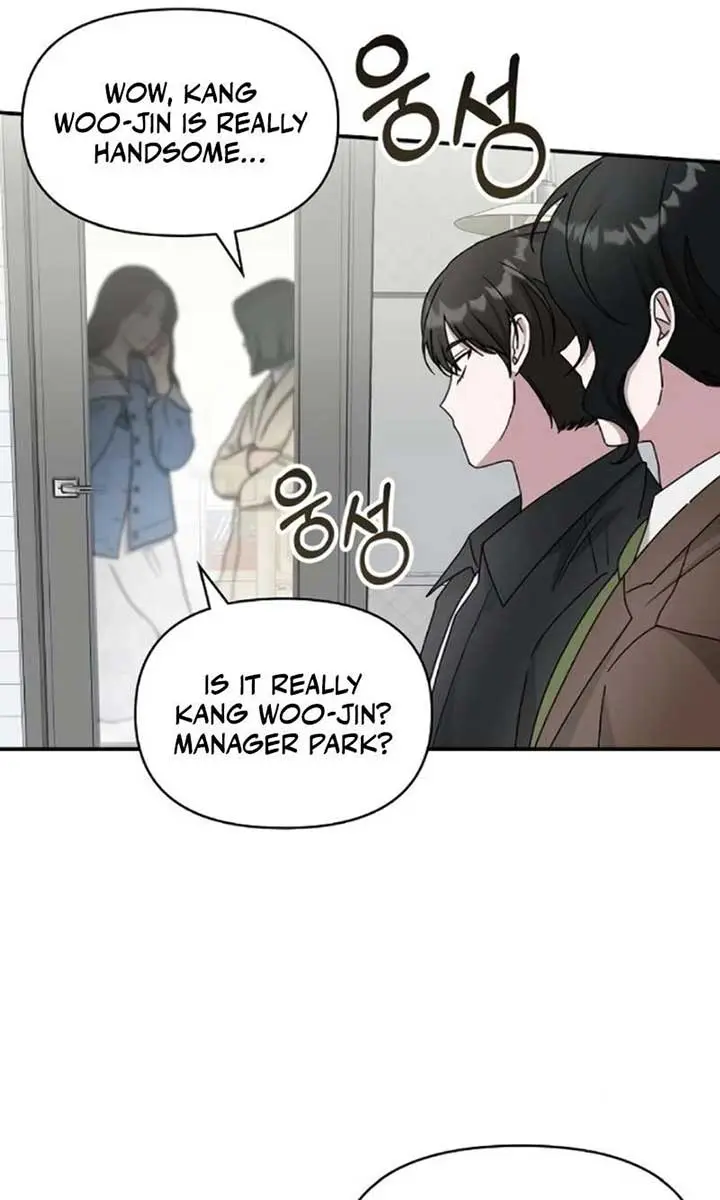The Otherworldly Genius Method Actor Chapter 35 Page 7