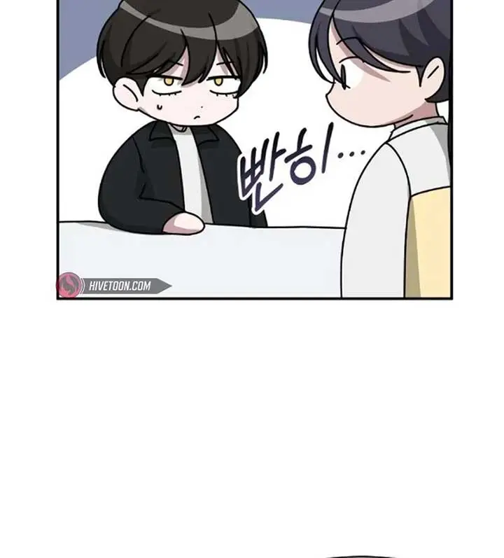 The Otherworldly Genius Method Actor Chapter 35 Page 12