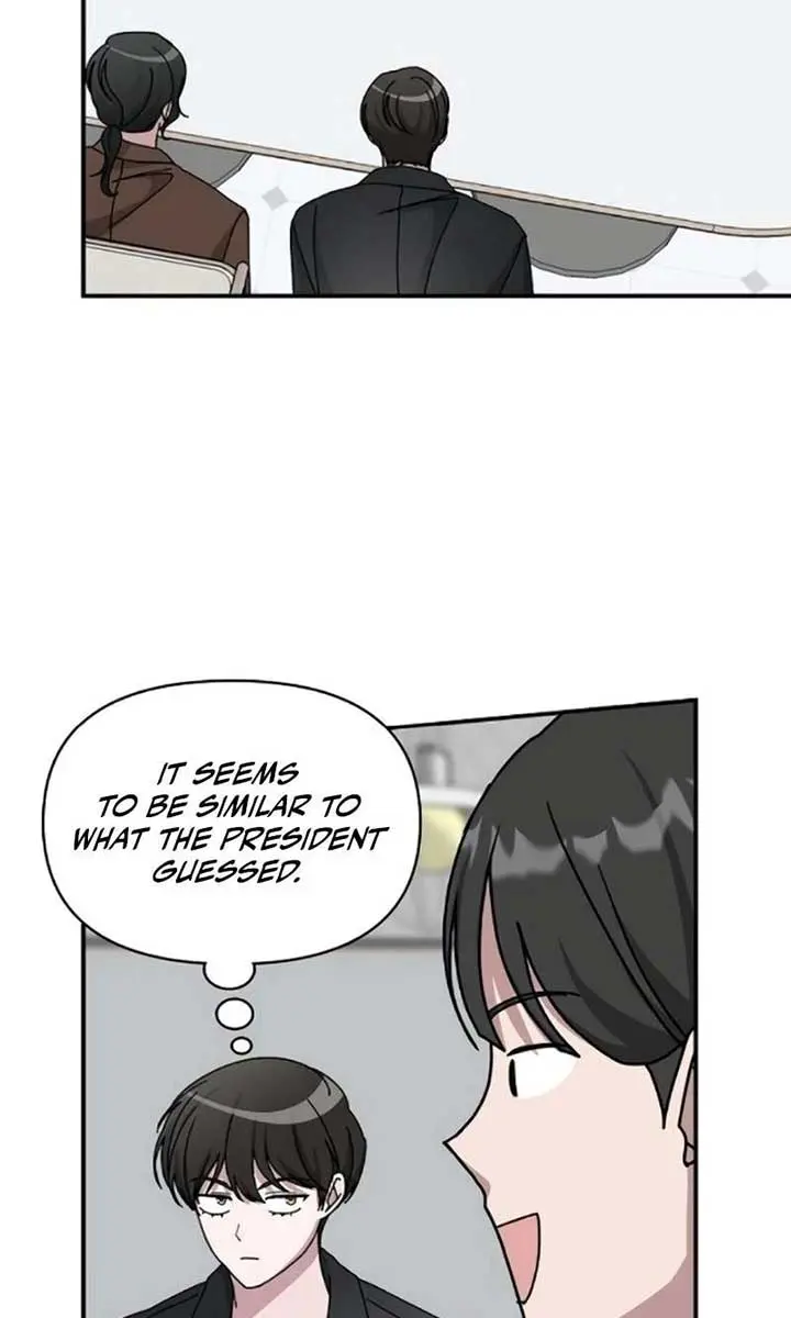 The Otherworldly Genius Method Actor Chapter 35 Page 46
